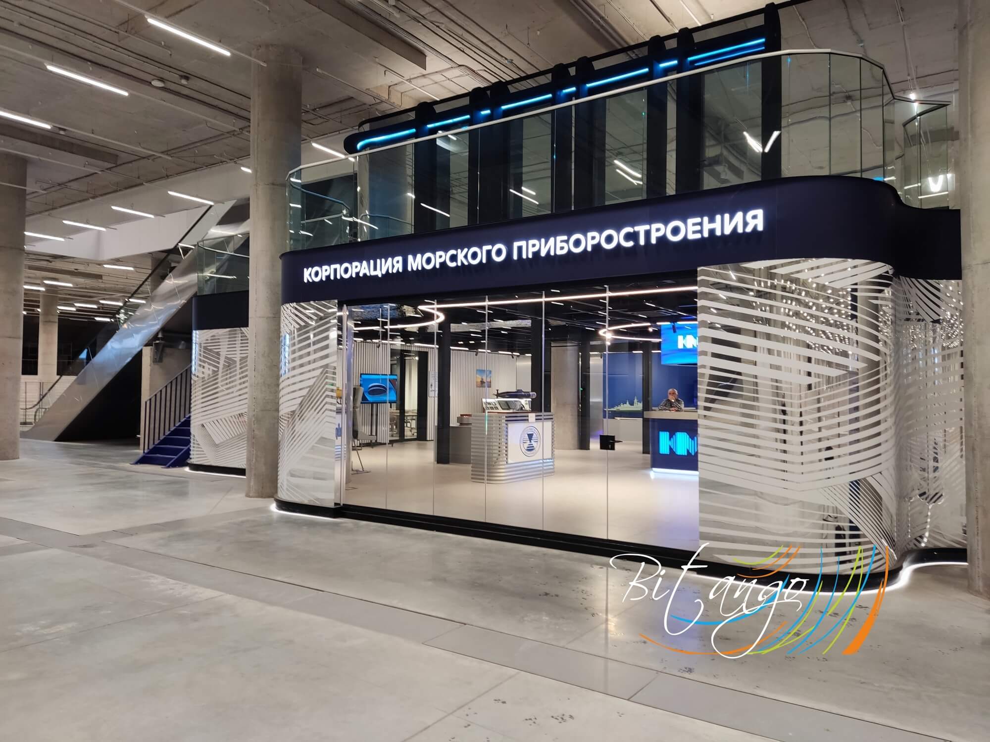 Музей Военно-морской славы России, Кронштадт